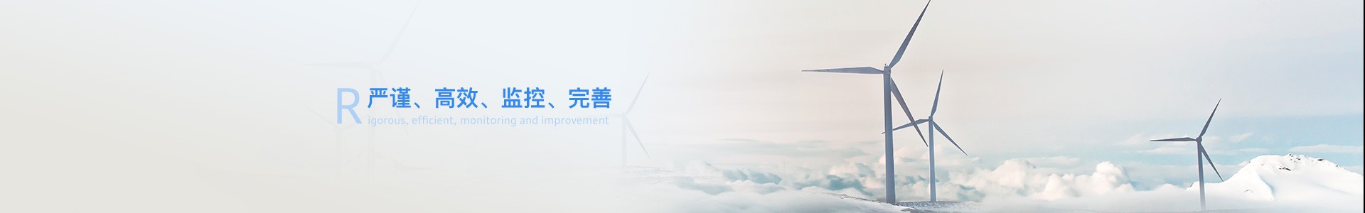 為客戶賦能，就是我們的目標(biāo)